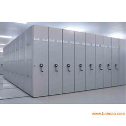 沈阳密集柜批发指南 厂家选择与报价解析