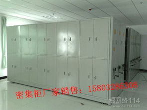 如何高效批发办公设备 策略、渠道与注意事项